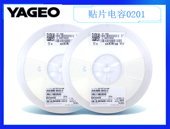 國巨貼片電容0201,100pF ±5% 50V