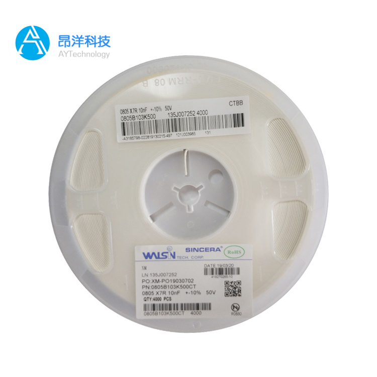 華新科貼片電容0201,1nF ±10% 50V 