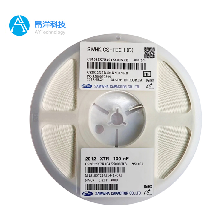 三和貼片電容1210,10uF ±10% 50V